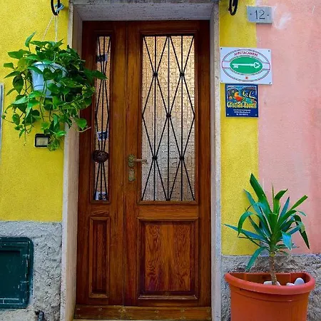 La Marinarooms Piazza Marconi *